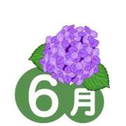 ヒメ日記 2025/06/02 15:59 投稿 まりあ セクシーキャット 神田店