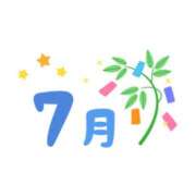 ヒメ日記 2025/07/02 16:59 投稿 まりあ セクシーキャット 神田店