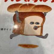 ヒメ日記 2025/08/19 20:59 投稿 まりあ セクシーキャット 神田店