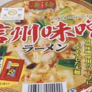 ヒメ日記 2025/08/25 13:29 投稿 まりあ セクシーキャット 神田店
