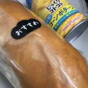 ヒメ日記 2025/10/18 13:33 投稿 まりあ セクシーキャット 神田店