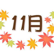 ヒメ日記 2025/11/01 16:59 投稿 まりあ セクシーキャット 神田店