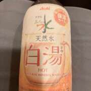 ヒメ日記 2025/12/04 16:59 投稿 まりあ セクシーキャット 神田店