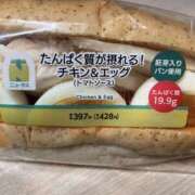 ヒメ日記 2025/12/22 12:55 投稿 まりあ セクシーキャット 神田店