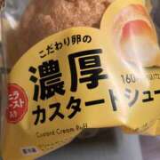 ヒメ日記 2026/03/14 20:30 投稿 まりあ セクシーキャット 神田店