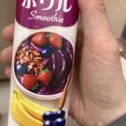 ヒメ日記 2026/04/01 15:45 投稿 まりあ セクシーキャット 神田店