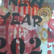 ヒメ日記 2025/01/03 15:10 投稿 紀香 セクシーキャット 神田店