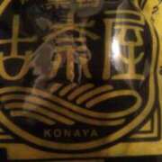 ヒメ日記 2025/03/29 14:28 投稿 紀香 セクシーキャット 神田店