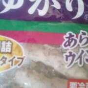 ヒメ日記 2025/07/26 14:41 投稿 紀香 セクシーキャット 神田店