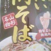 ヒメ日記 2025/09/04 14:45 投稿 紀香 セクシーキャット 神田店