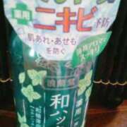 ヒメ日記 2025/09/13 14:41 投稿 紀香 セクシーキャット 神田店