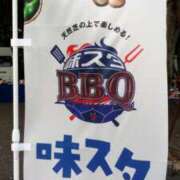 ヒメ日記 2025/10/25 14:38 投稿 紀香 セクシーキャット 神田店