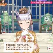 ヒメ日記 2025/01/07 19:10 投稿 つばき 新大阪秘密倶楽部