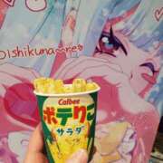 ヒメ日記 2025/02/11 19:10 投稿 つばき 新大阪秘密倶楽部