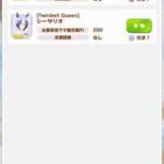 ヒメ日記 2025/05/30 12:20 投稿 つばき 新大阪秘密倶楽部