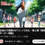 ヒメ日記 2025/06/03 10:15 投稿 つばき 新大阪秘密倶楽部