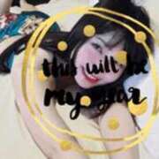 ヒメ日記 2025/06/11 23:25 投稿 つばき 新大阪秘密倶楽部