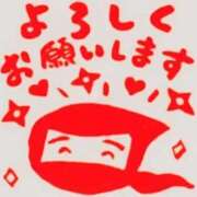 ヒメ日記 2025/10/03 19:13 投稿 けいか 熟女の風俗最終章 本厚木店