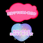 けいか 出勤リクエスト募集中です 熟女の風俗最終章 本厚木店