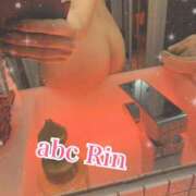 ヒメ日記 2024/09/07 16:58 投稿 りん abc＋