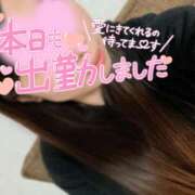 ヒメ日記 2024/12/19 16:43 投稿 りん abc＋