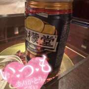 ヒメ日記 2025/02/25 21:38 投稿 りん abc＋