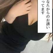 ヒメ日記 2025/03/14 22:36 投稿 りん abc＋