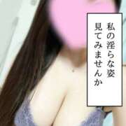 ヒメ日記 2025/06/12 17:10 投稿 りん abc＋