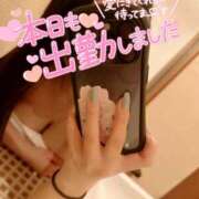 ヒメ日記 2025/10/07 16:41 投稿 りん abc＋