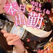 ヒメ日記 2025/10/30 17:10 投稿 りん abc＋