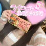 ヒメ日記 2025/11/06 19:59 投稿 りん abc＋