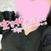 ヒメ日記 2025/11/21 22:58 投稿 りん abc＋