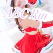 ヒメ日記 2025/12/25 16:53 投稿 りん abc＋