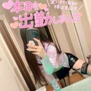 りん 2026年 abc＋