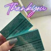 ヒメ日記 2026/02/19 20:02 投稿 りん abc＋