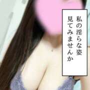 ヒメ日記 2026/02/21 16:52 投稿 りん abc＋