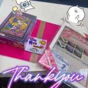 りん 𝙁𝙧𝙞𝙙𝙖𝙮 abc＋