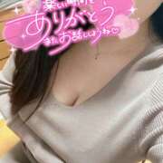 ヒメ日記 2026/04/11 20:26 投稿 りん abc＋