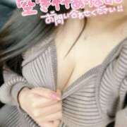 ヒメ日記 2026/04/16 20:43 投稿 りん abc＋