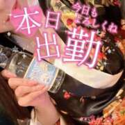 ヒメ日記 2026/05/12 17:04 投稿 りん abc＋