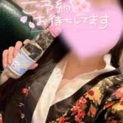 ヒメ日記 2026/05/14 17:01 投稿 りん abc＋