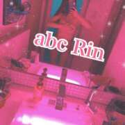 ヒメ日記 2026/08/14 16:52 投稿 りん abc＋
