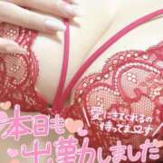 ヒメ日記 2026/09/12 17:00 投稿 りん abc＋