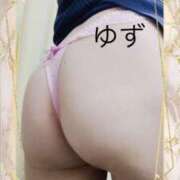 ヒメ日記 2025/02/06 14:39 投稿 ゆず 熟女家 十三店