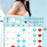 ヒメ日記 2025/06/23 07:15 投稿 エレナ アラビアンナイト