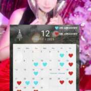 ヒメ日記 2025/11/23 16:39 投稿 エレナ アラビアンナイト