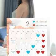 ヒメ日記 2026/01/25 22:24 投稿 エレナ アラビアンナイト