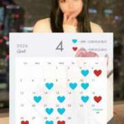 ヒメ日記 2026/03/27 13:35 投稿 エレナ アラビアンナイト