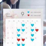ヒメ日記 2026/08/24 19:05 投稿 エレナ アラビアンナイト