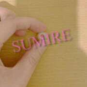 ヒメ日記 2026/01/03 15:06 投稿 菫-すみれ- 男の潮吹き専門店 五反田回春堂